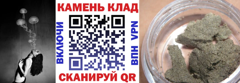 Наркошоп Сорочинск KRAKEN ТОР  Cocaine  Меф мяу мяу  МАРИХУАНА  АМФ 