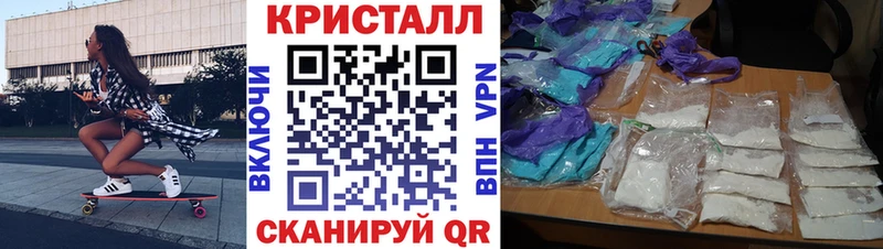 mega ССЫЛКА  Сорочинск  Амфетамин Premium  наркотики 