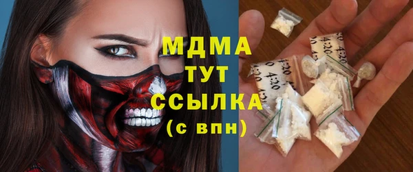 дживик Михайловка