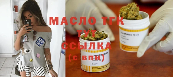 дживик Михайловка
