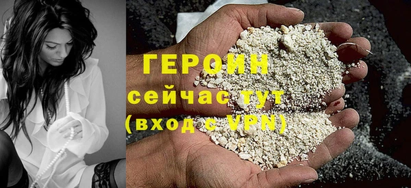 скорость mdpv Михайлов