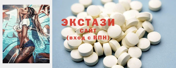дживик Михайловка