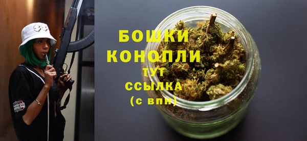 кокаин Михайловск