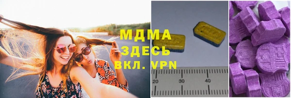 скорость mdpv Михайлов
