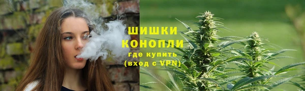 скорость mdpv Михайлов