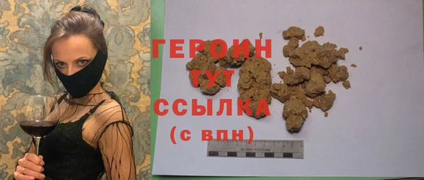 дживик Михайловка
