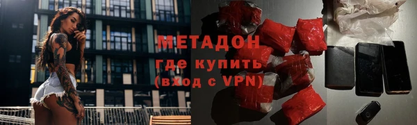 дживик Михайловка