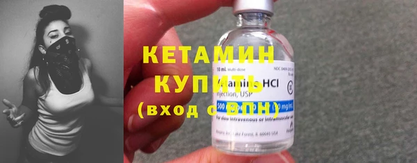 дживик Михайловка