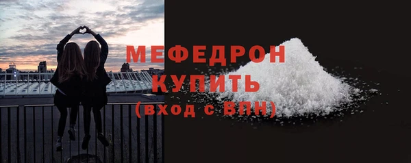 дживик Михайловка