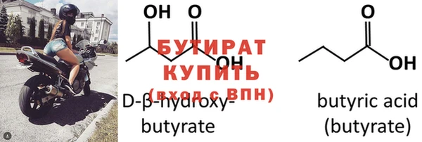 jwh Богданович