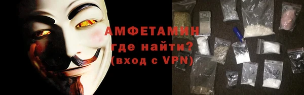 дживик Михайловка