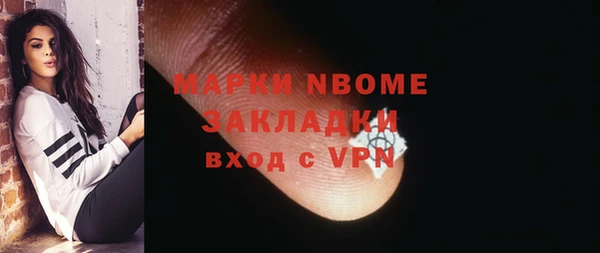 дживик Михайловка