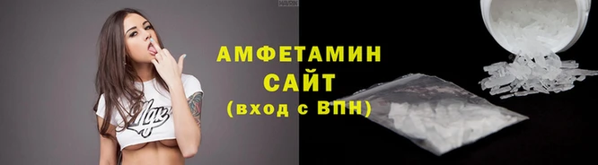 скорость mdpv Михайлов