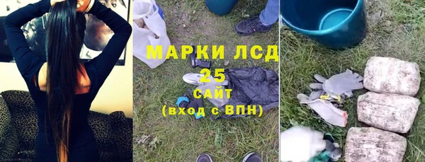 дживик Михайловка