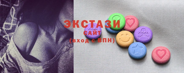 кокаин Михайловск