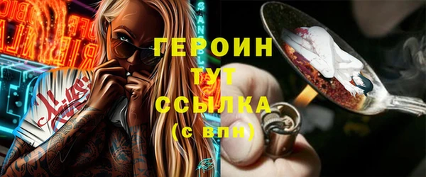 дживик Михайловка