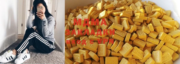 дживик Михайловка