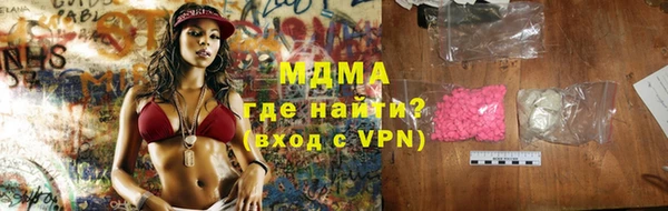 дживик Михайловка