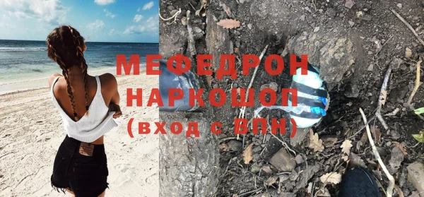дживик Михайловка