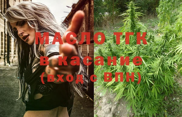 дживик Михайловка