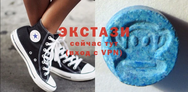 дживик Михайловка