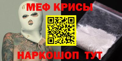 спиды Аргун