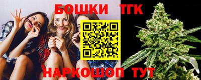 прущие крисы Апшеронск