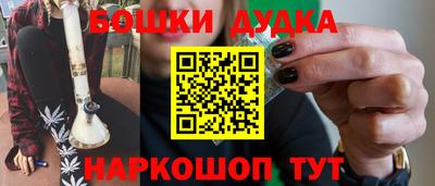 а пвп мука Апрелевка