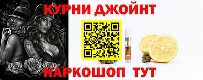 а пвп мука Апрелевка