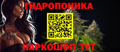 а пвп мука Апрелевка