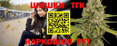 марки lsd Аргун