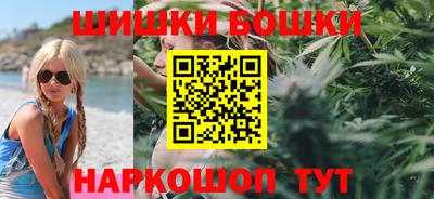 jwh Апшеронск