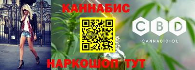 марки lsd Аргун