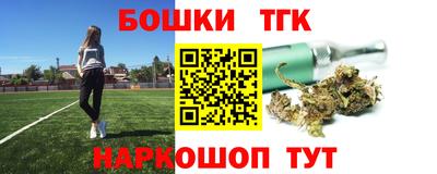 марки lsd Аргун