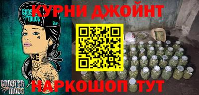 марки lsd Аргун