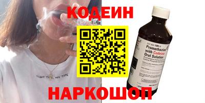 каннабис Апрелевка