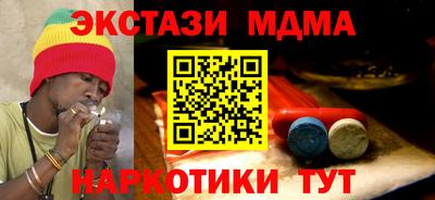 марки lsd Аргун