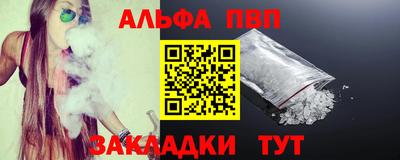 марки lsd Аргун