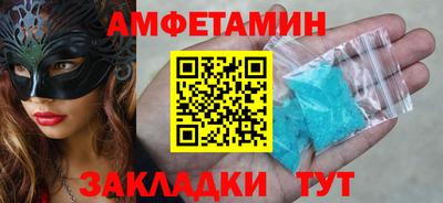 а пвп мука Апрелевка