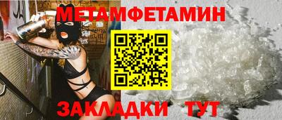 марки lsd Аргун