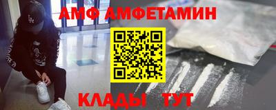 каннабис Апрелевка