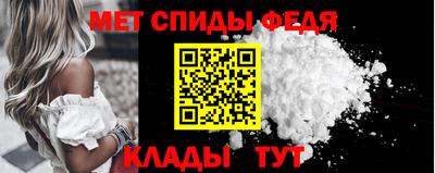 jwh Апшеронск