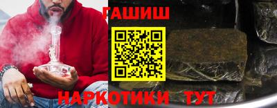 а пвп мука Апрелевка