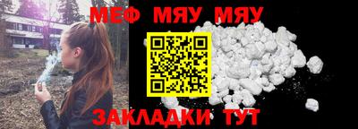 марки lsd Аргун