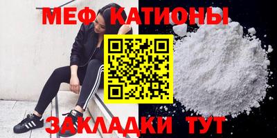 марки lsd Аргун