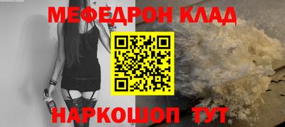 спиды Аргун