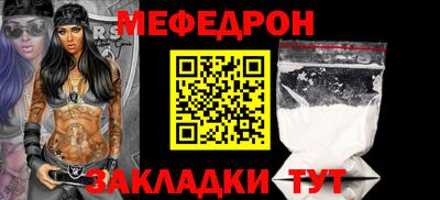 каннабис Апрелевка