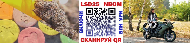 ЛСД экстази ecstasy Сорочинск