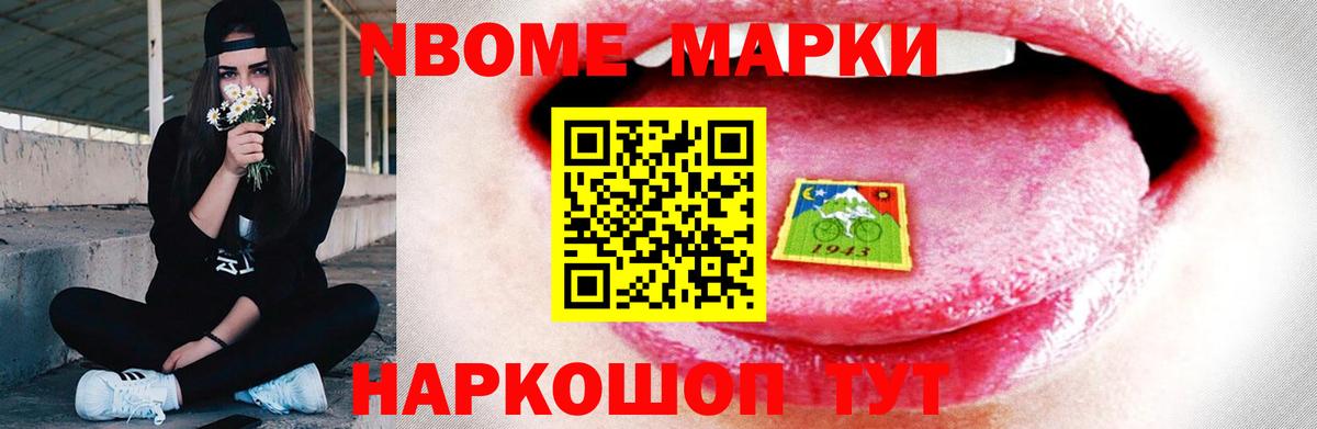 LSD-25 экстази  Сорочинск  LSD-25 экстази ecstasy  ЛСД экстази кислота 