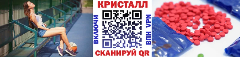 цена   Сорочинск  маркетплейс клад  Метамфетамин Декстрометамфетамин 99.9% 